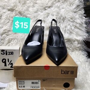 Bar III Women's Classic Black Slingback Heels